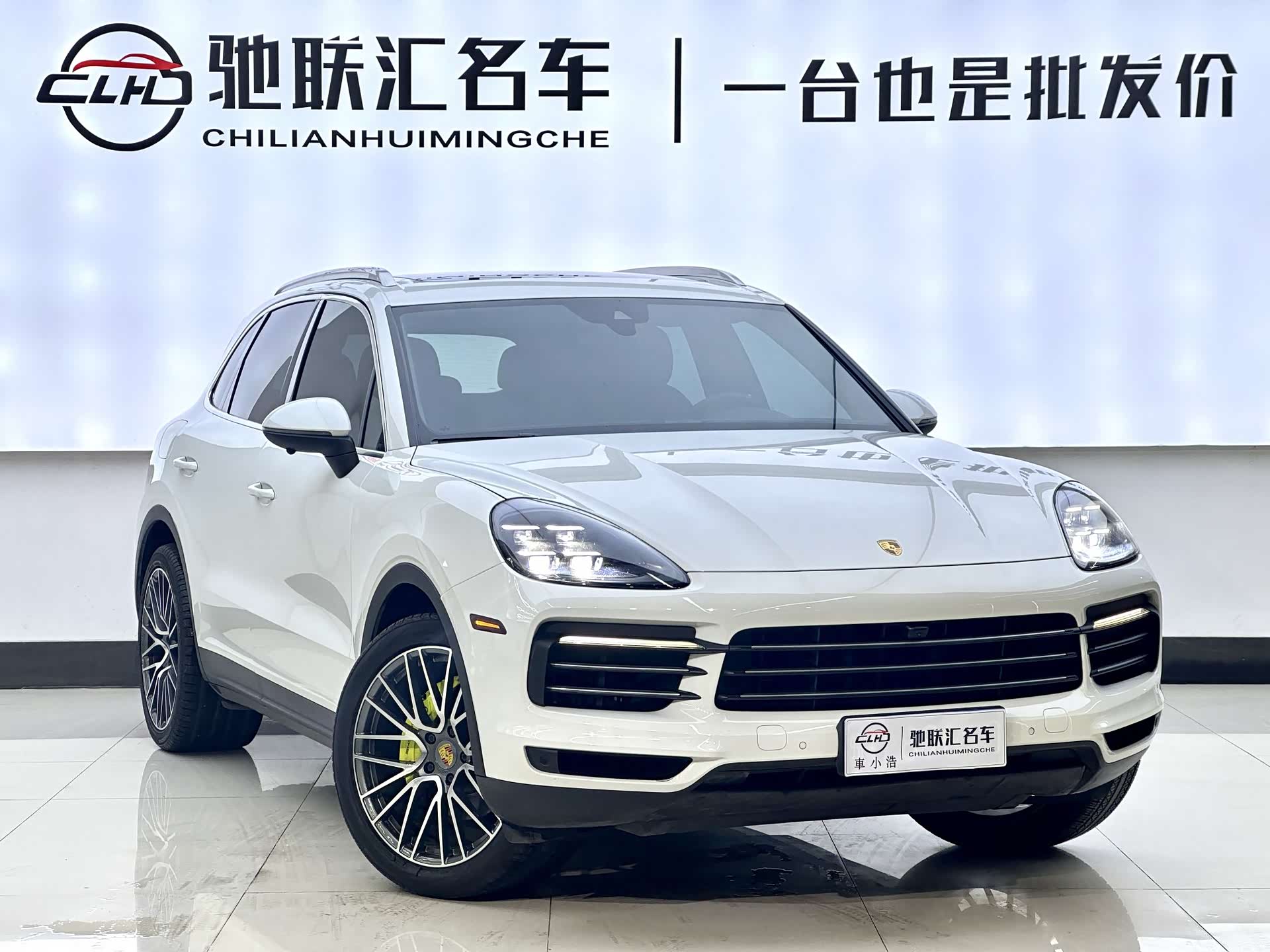 Porsche Cayenne, 2020 3