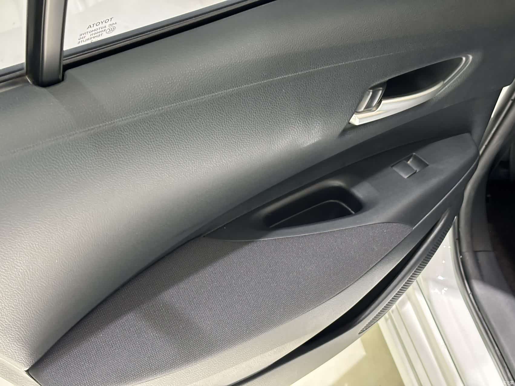 Toyota Corolla, 2022 15