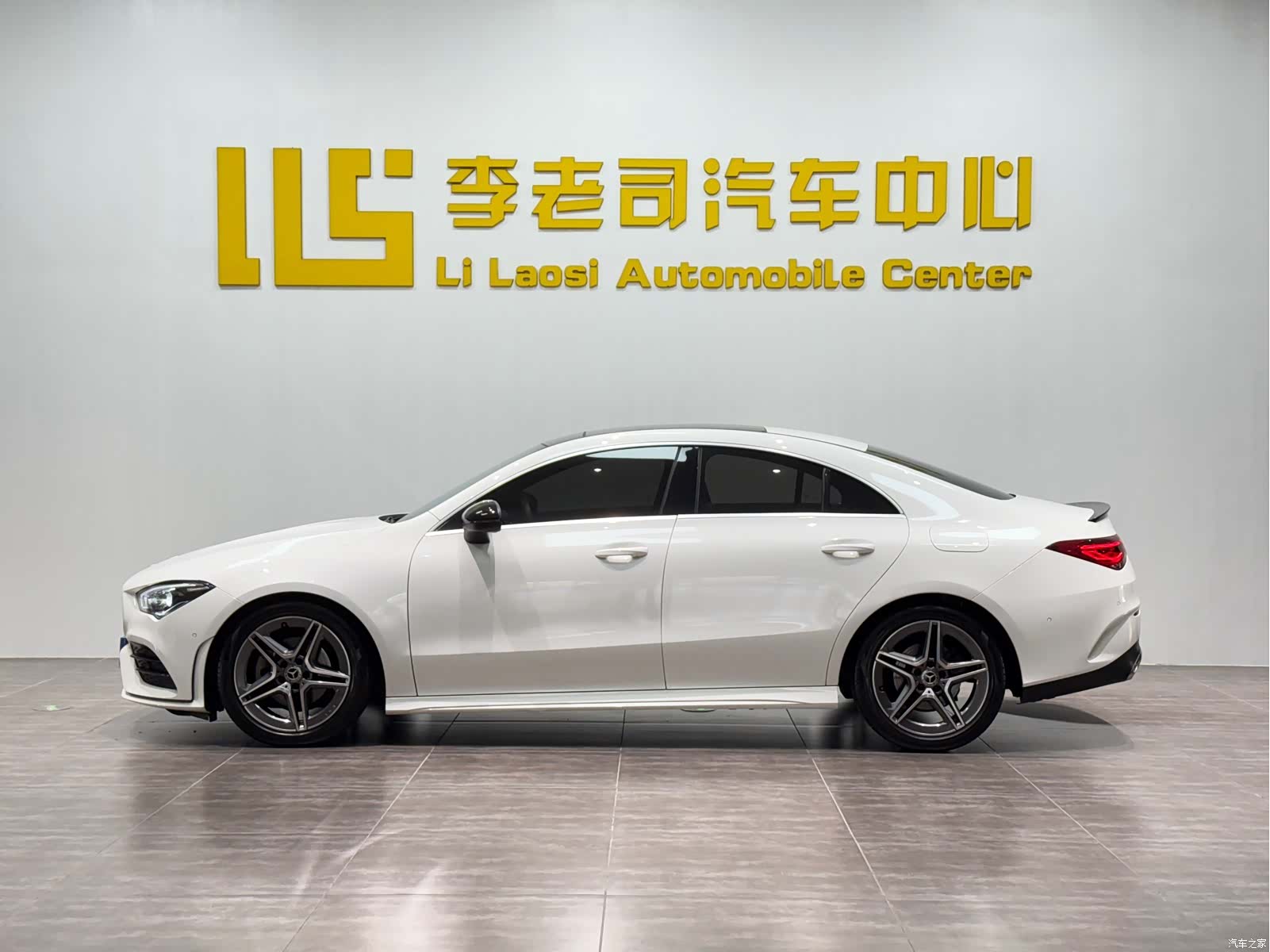 Mercedes-Benz CLA, 2021 4