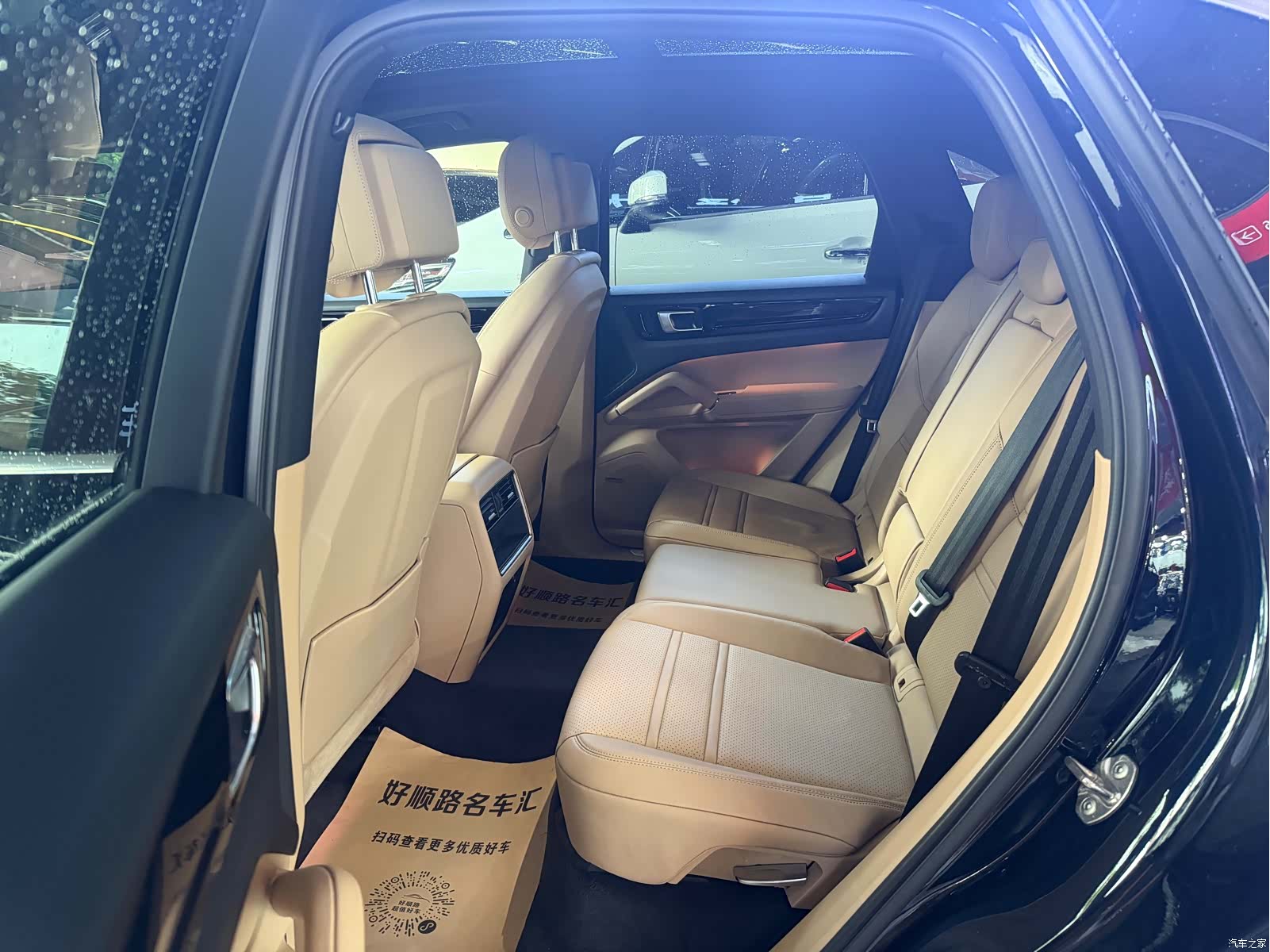 Porsche Cayenne, 2019 11