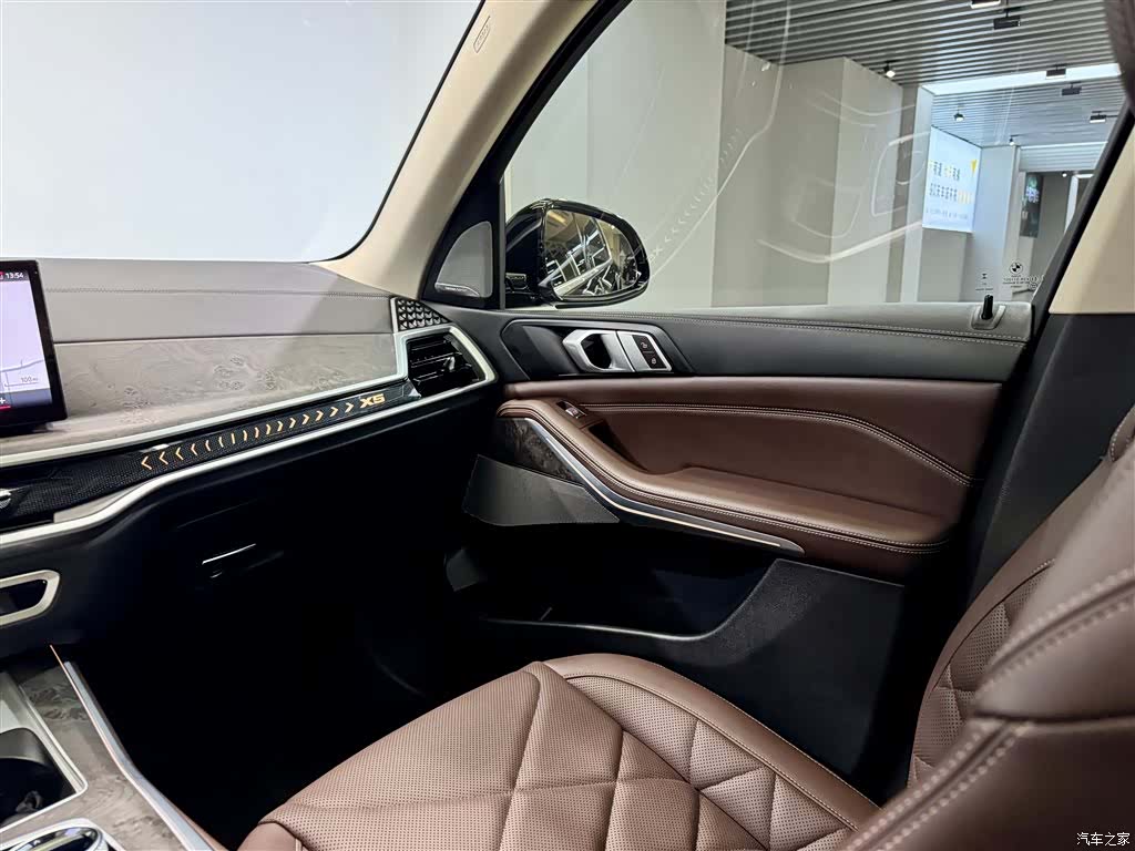 BMW X5, 2024 27