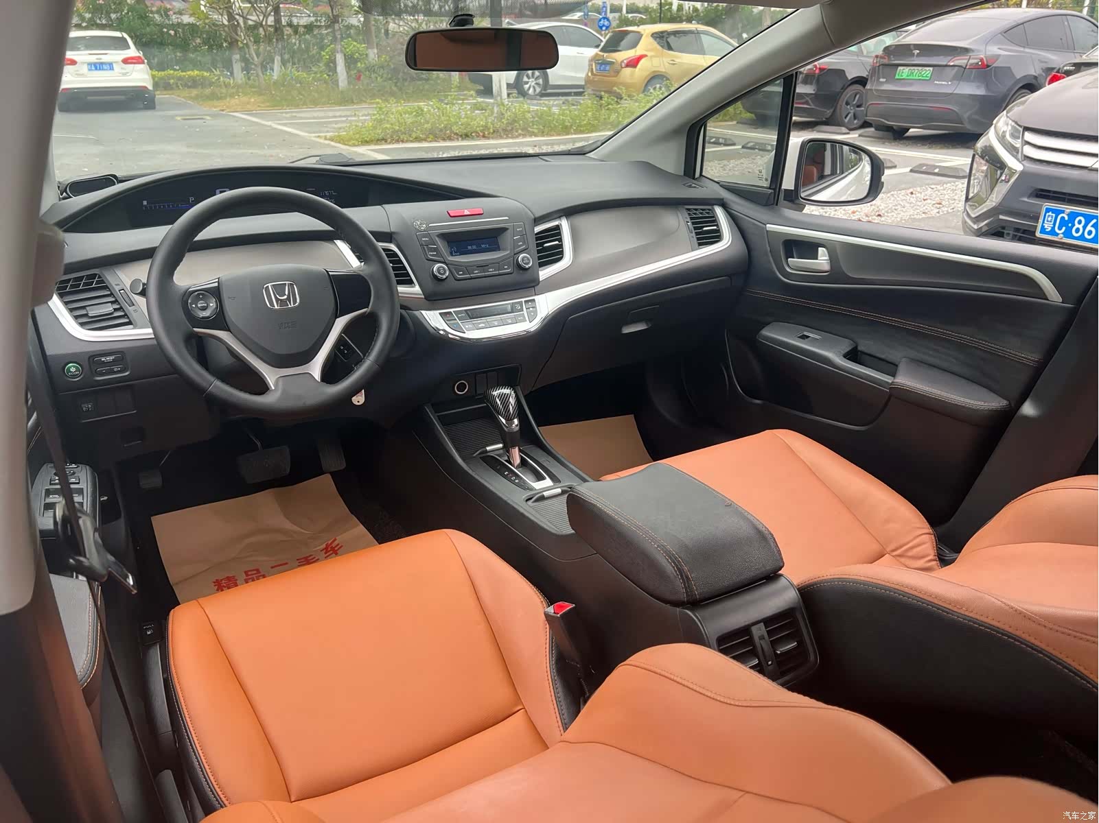 Honda Jade, 2017 16
