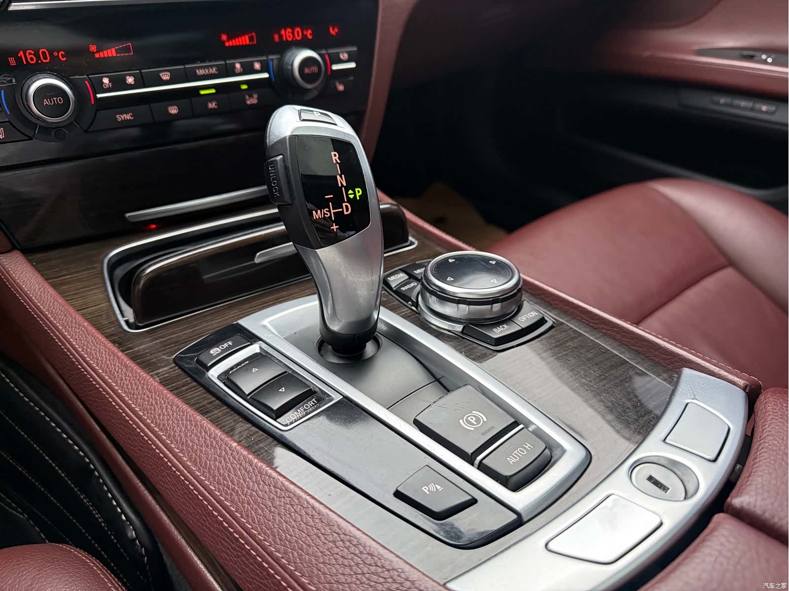 BMW 7 Series, 2014 15