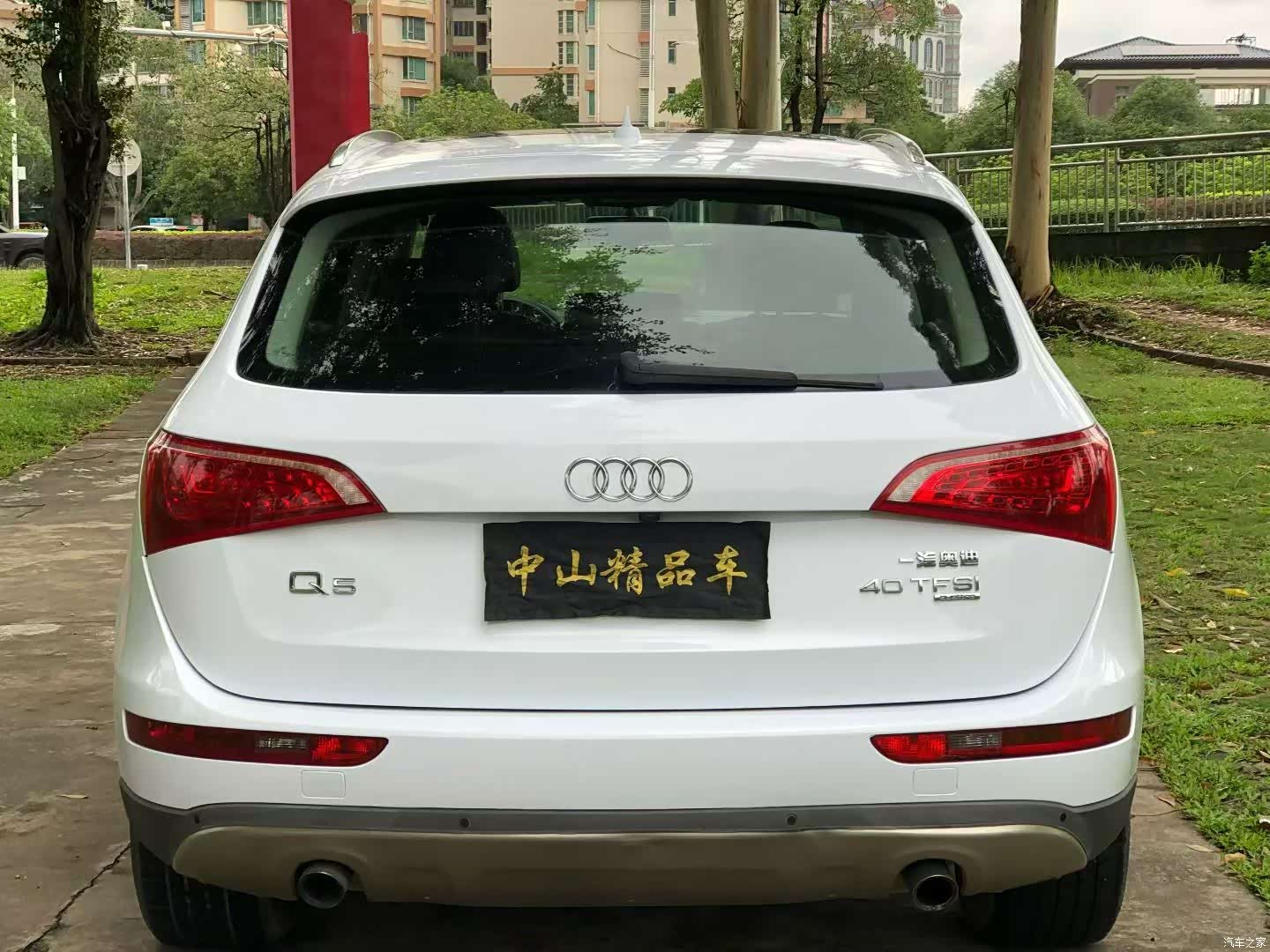 Audi Q5, 2013 все фото