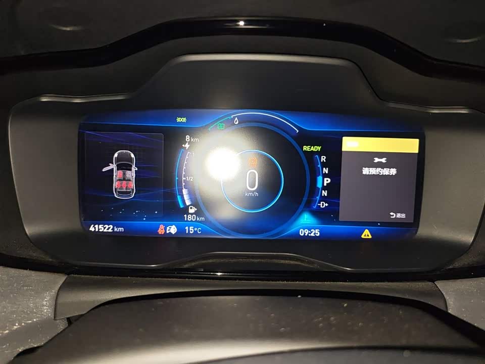 Lynk & Co 02 New energy