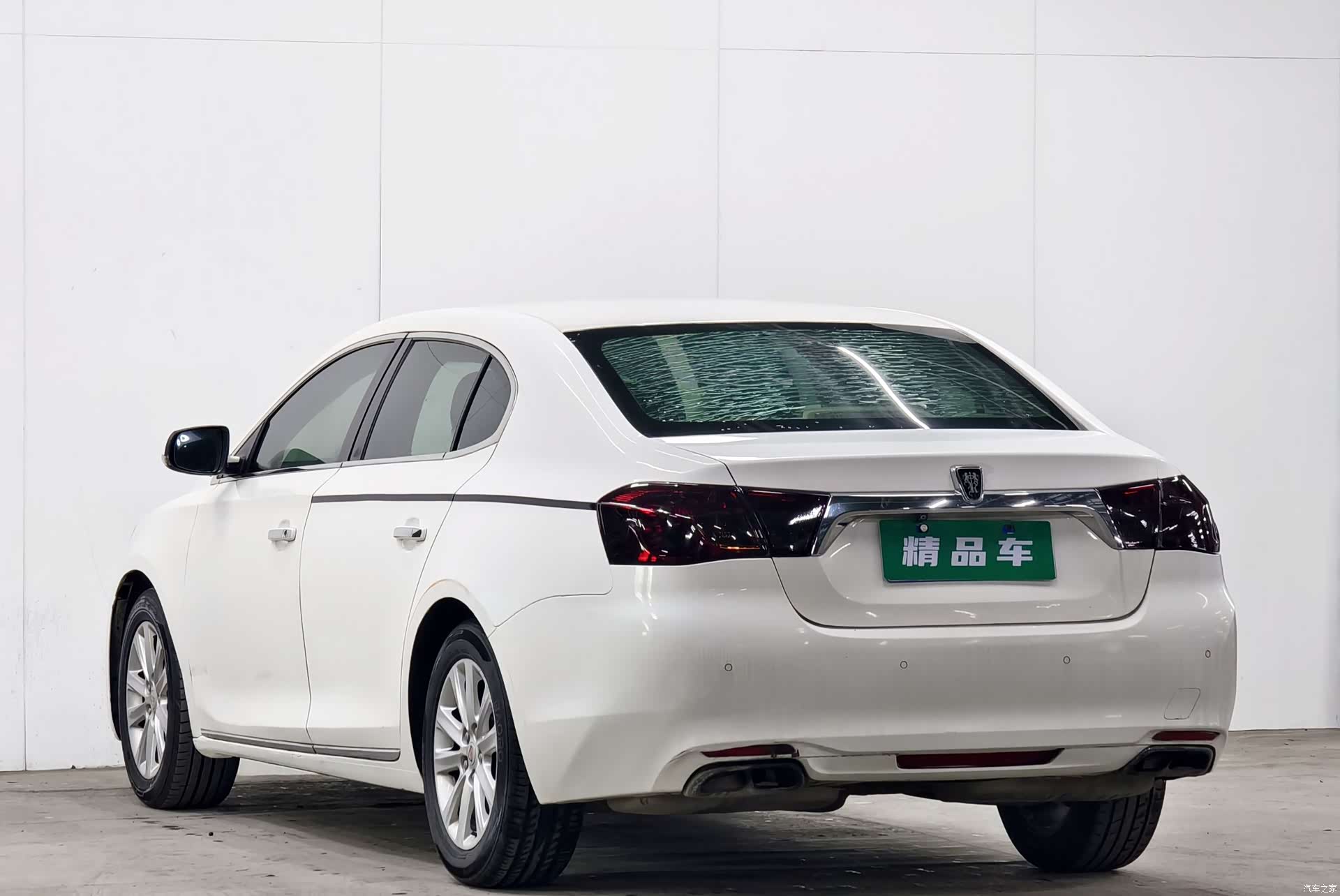Roewe 950, 2013 6