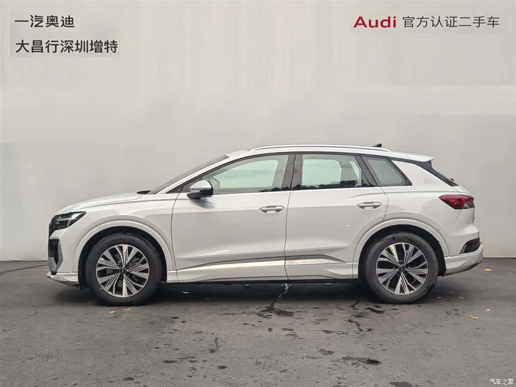 Audi Q4 e-tron, 2025 4