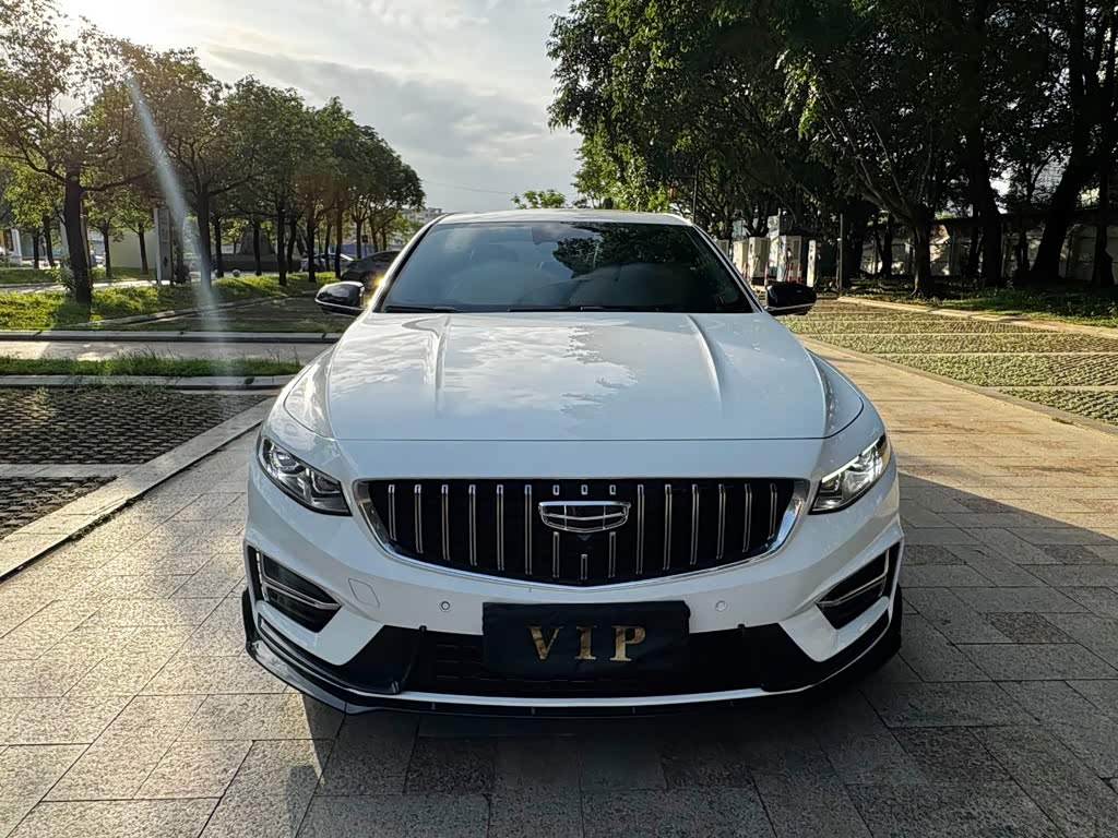 Geely Preface