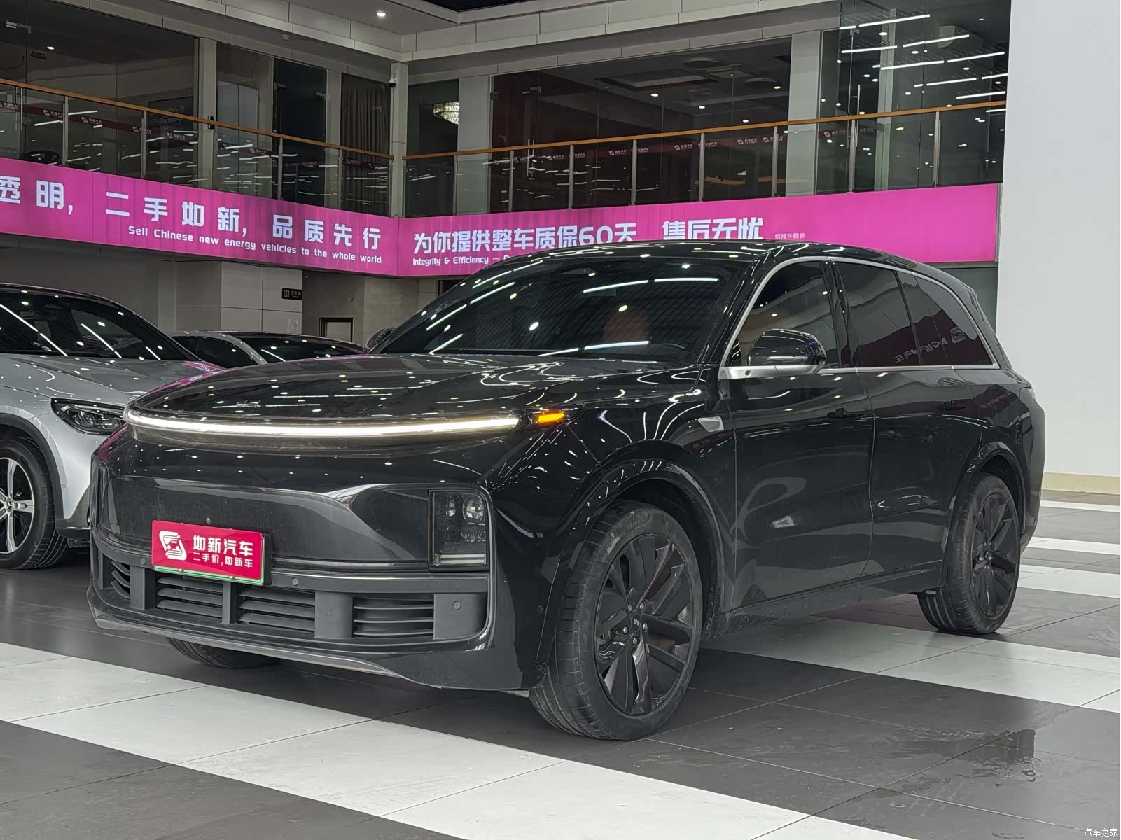 Li Auto L8, 2023 1