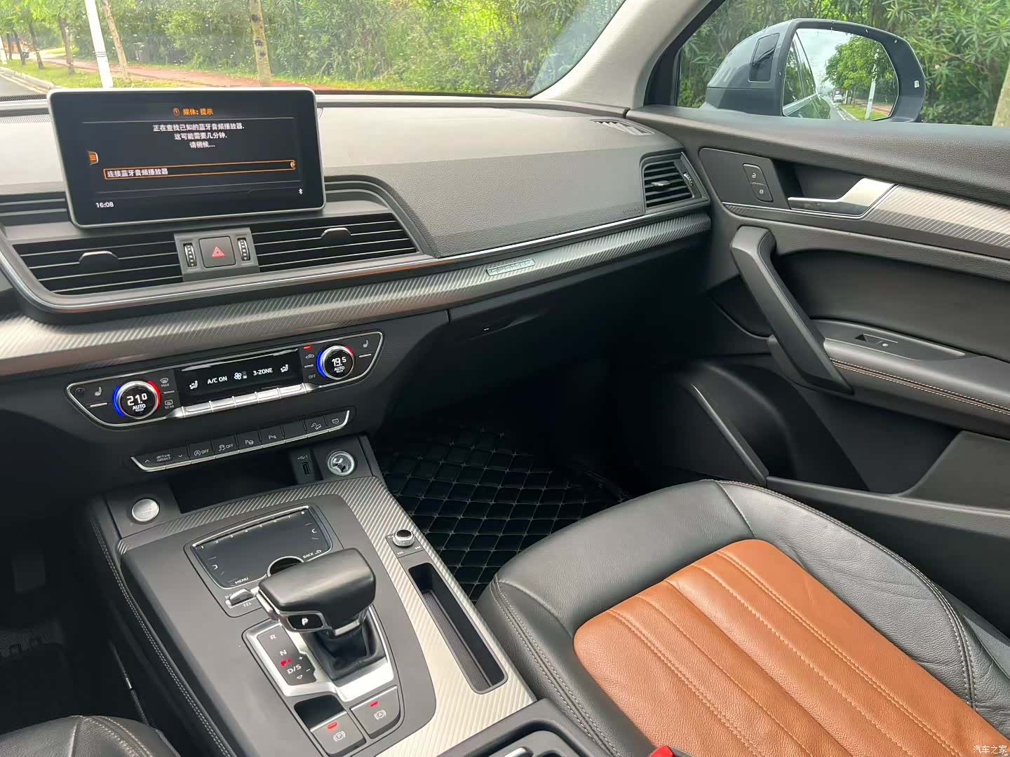 Audi Q5L, 2020 все фото