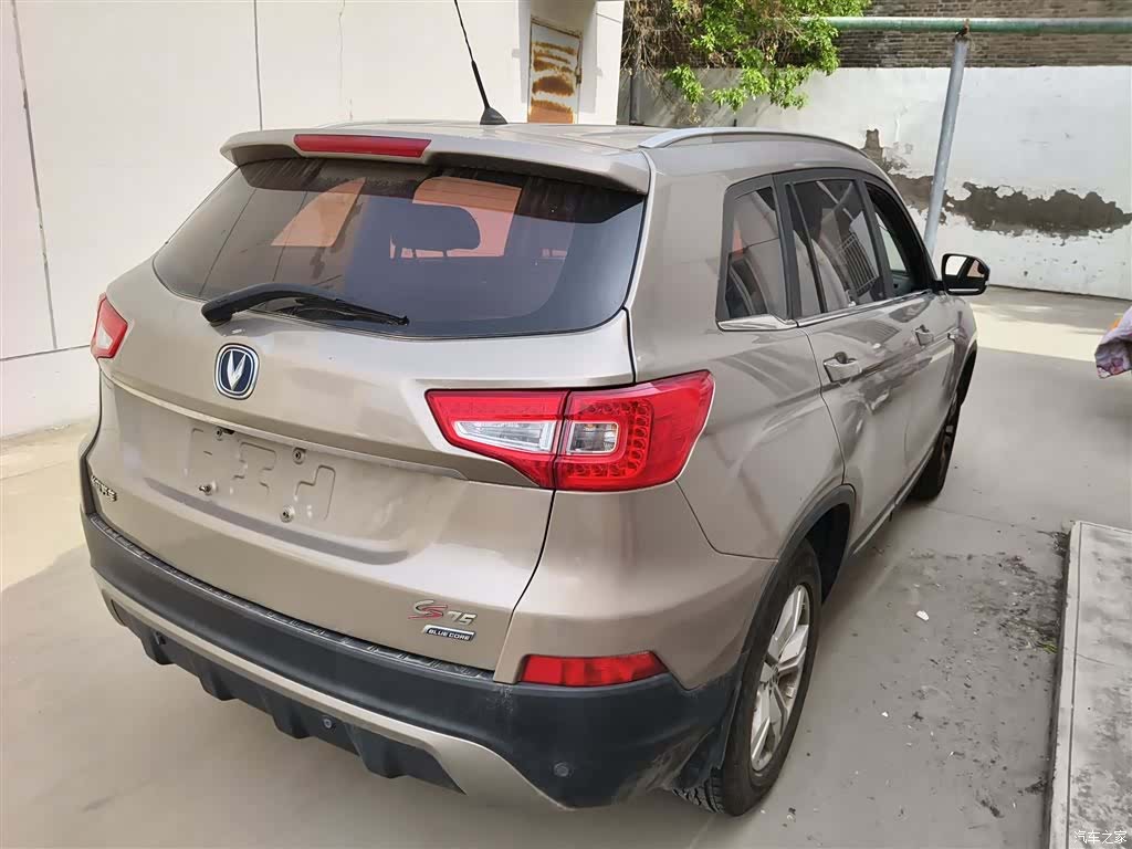 Changan CS75, 2016 7