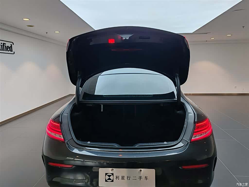 Mercedes-Benz C-Class, 2019 14