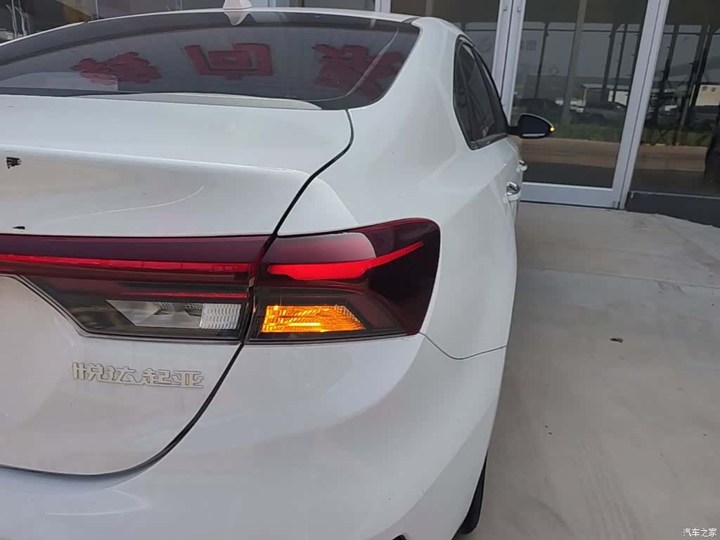 Kia K3, 2025 8