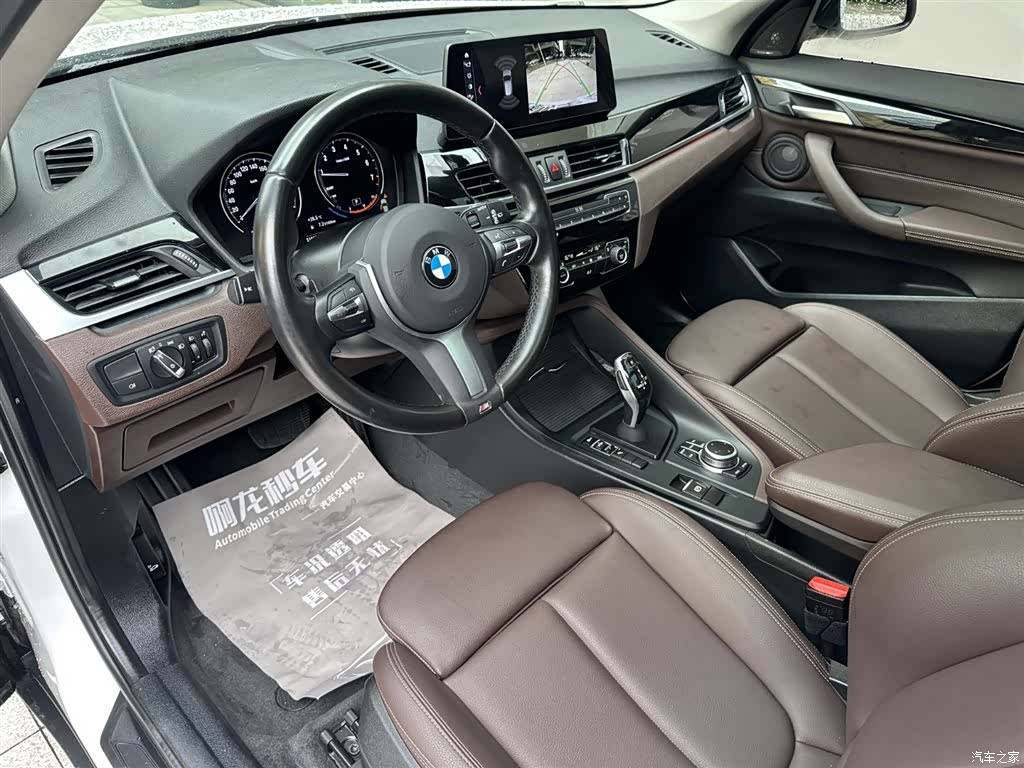 BMW X1, 2022 7