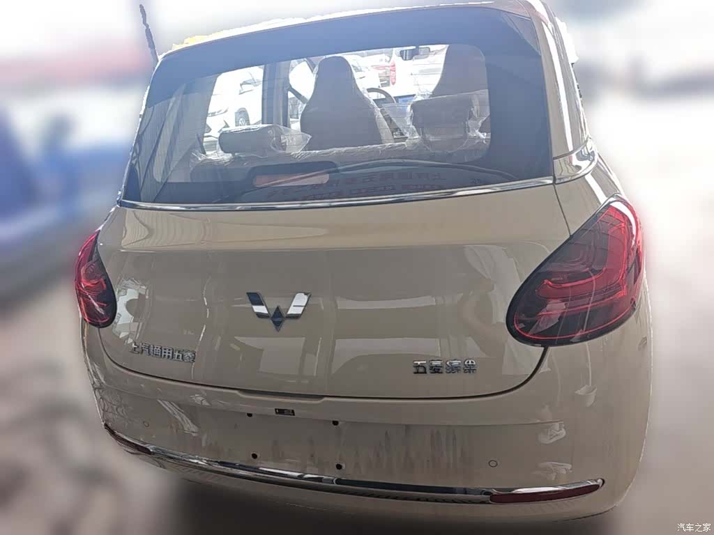 Wuling Bingo, 2026 10