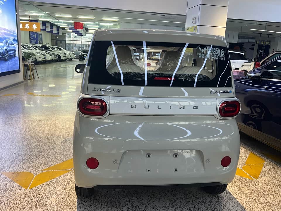 Wuling Hongguang MINIEV Wuling Hongguang MINIEV