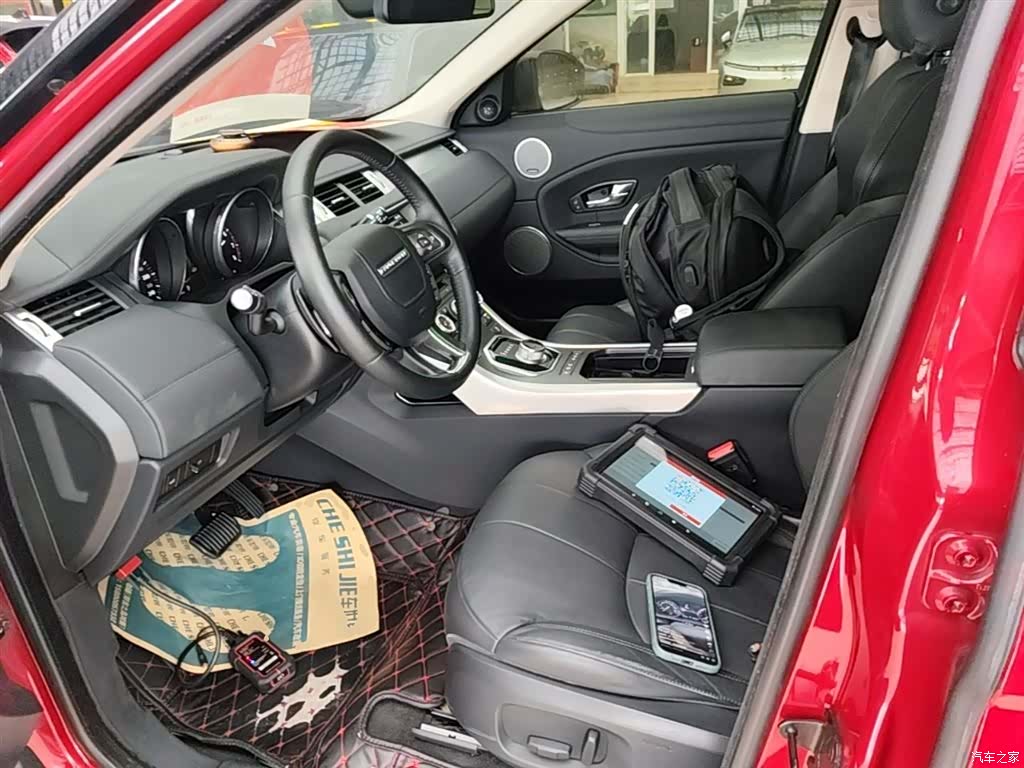 Land Rover Range Rover, 2016 16