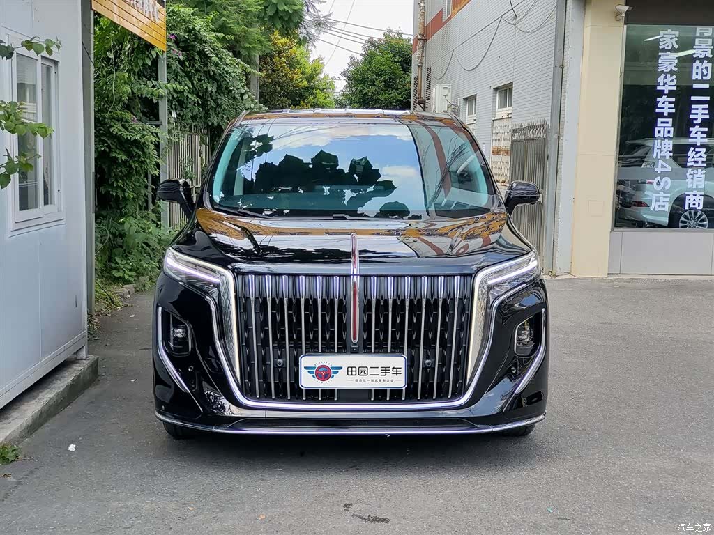 Hongqi HQ9, 2023 2