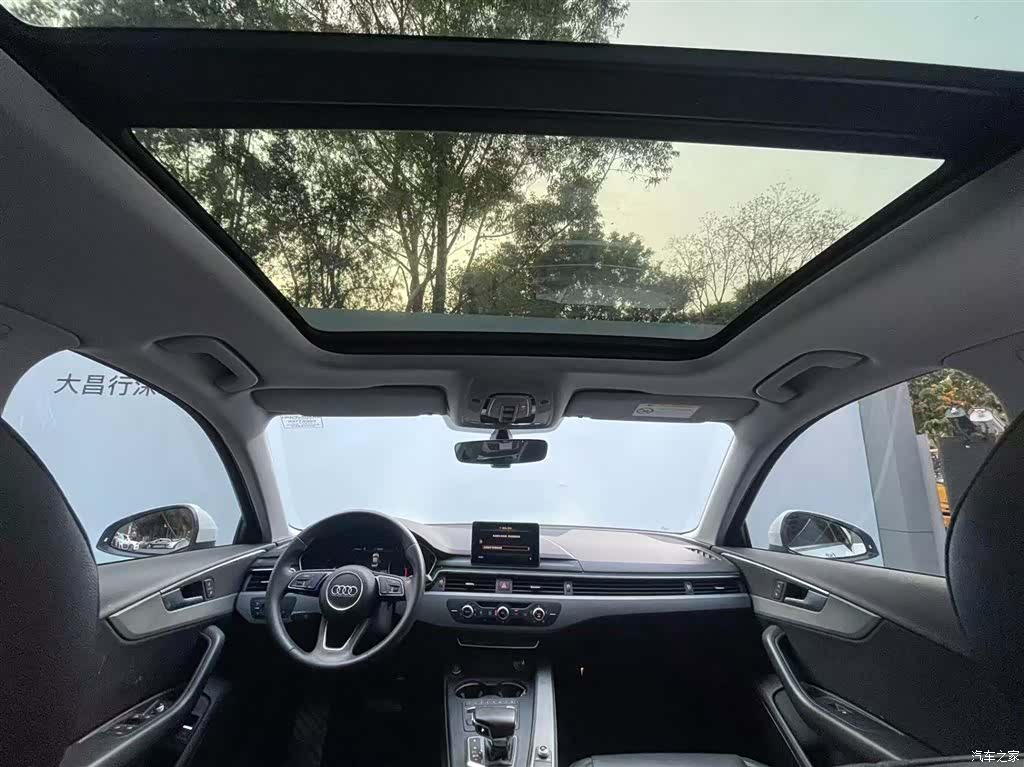 Audi A4L, 2020 13