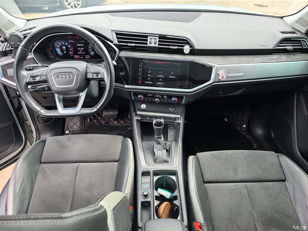 Audi Q3, 2020 10