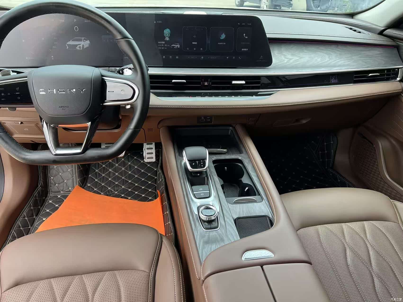 Chery Arrizo 8, 2024 15