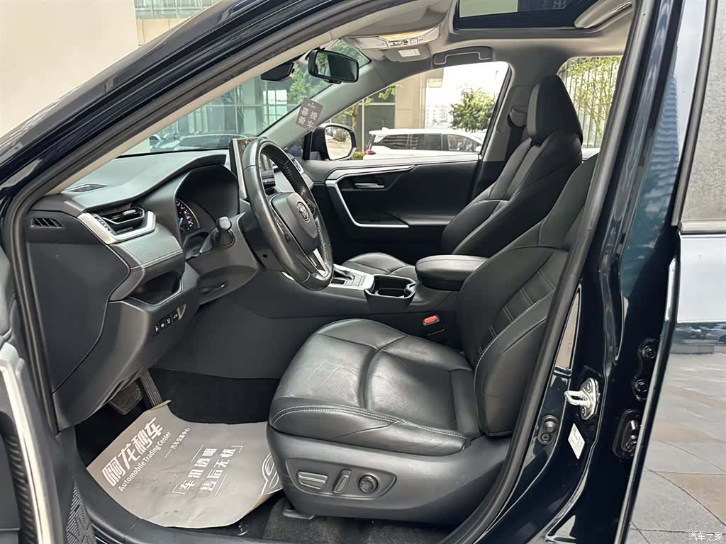 Toyota Wildlander, 2022 11