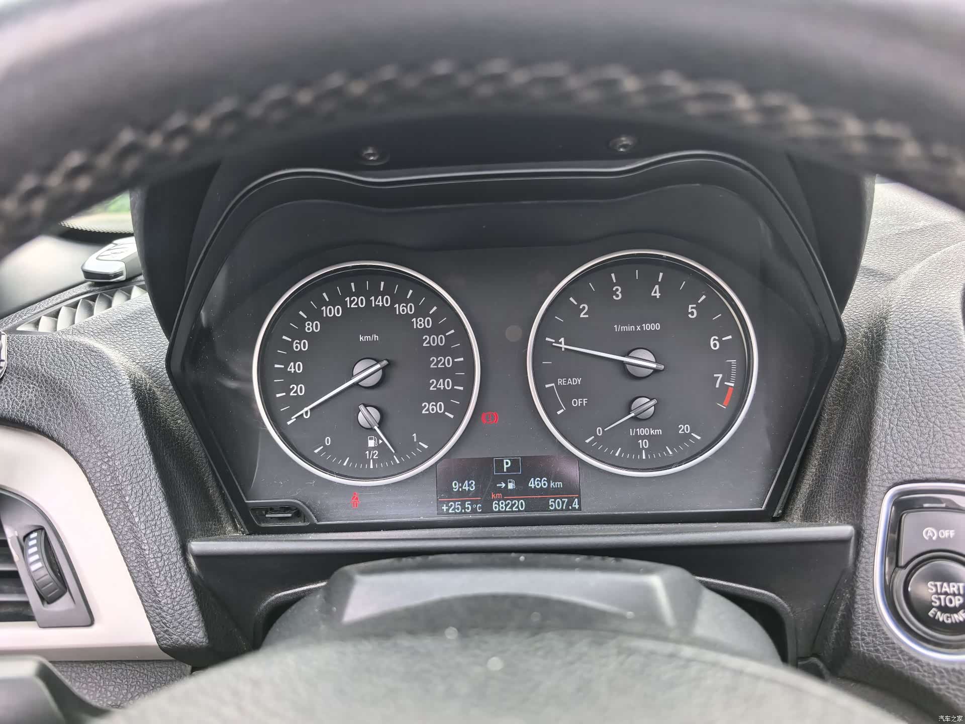 BMW 2 Series, 2016 9