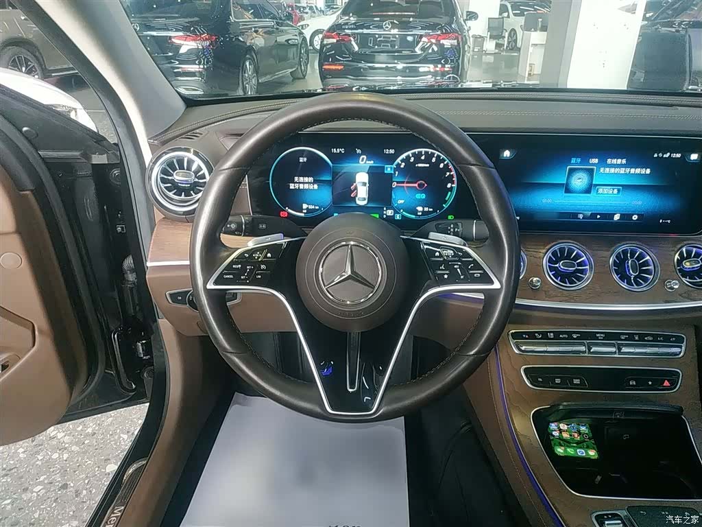 Mercedes-Benz E-Class, 2022 7