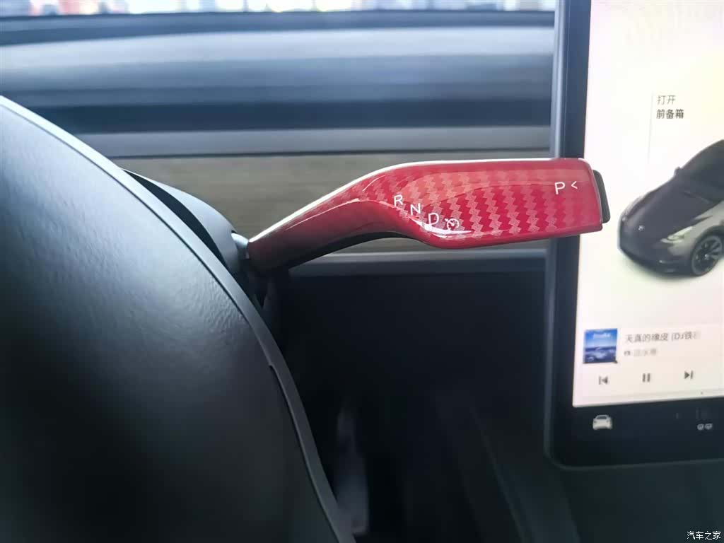 Tesla Model Y, 2021 9
