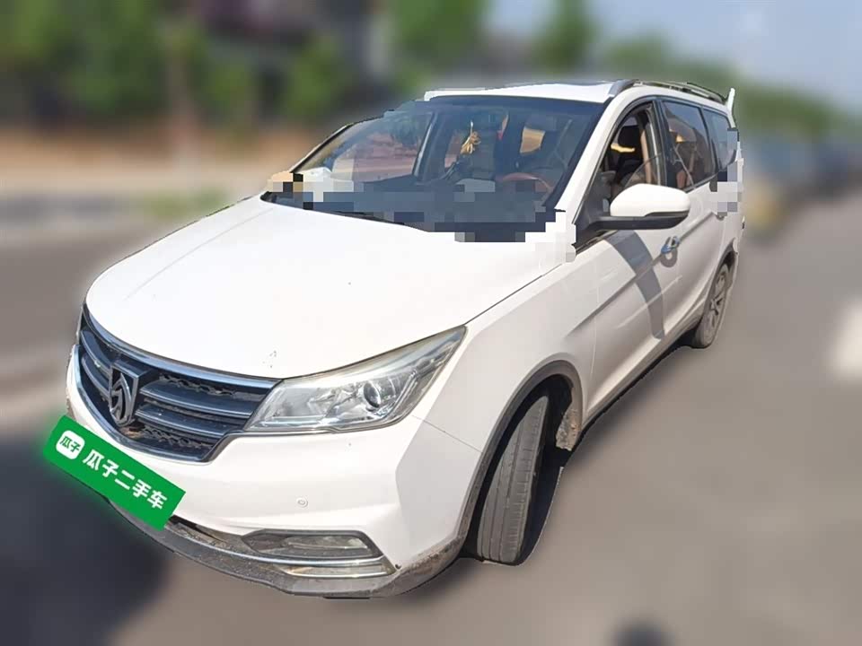 Baoding 730