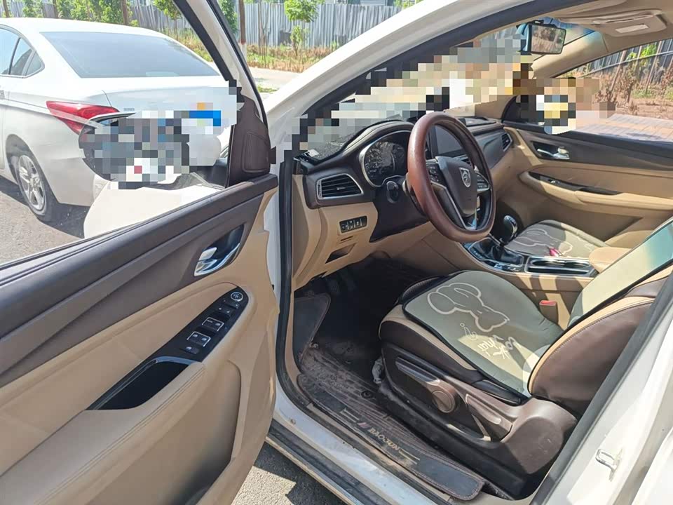 Baoding 730