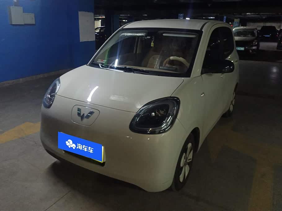 Wuling Mini EV