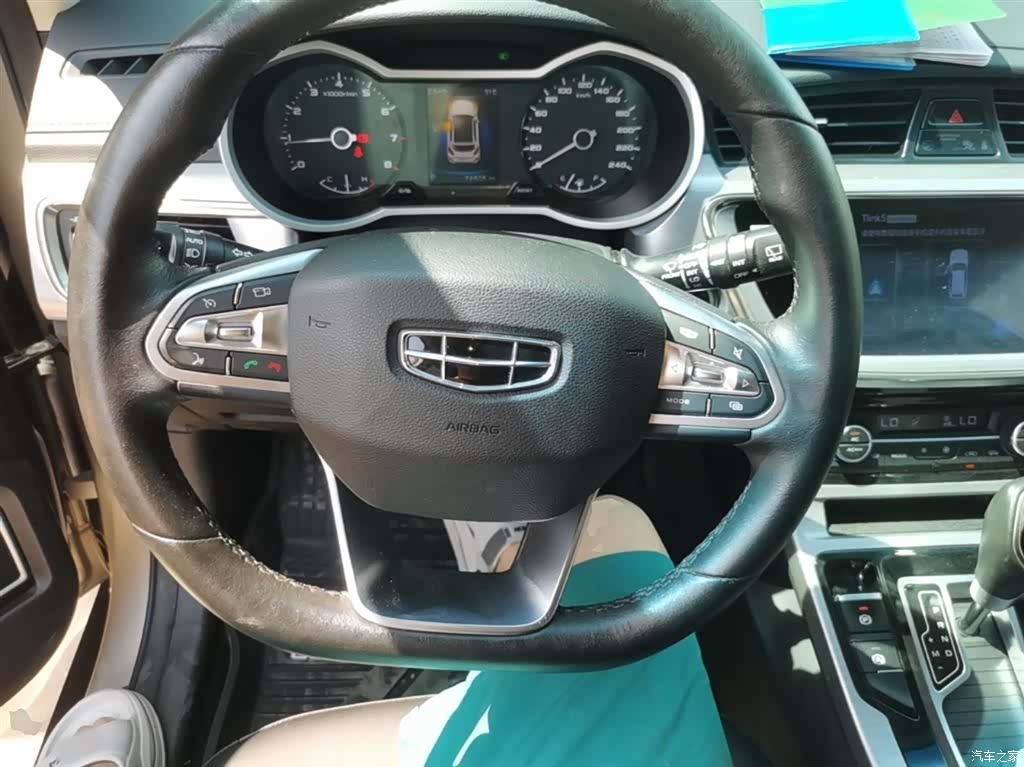 Geely Emgrand, 2019 11