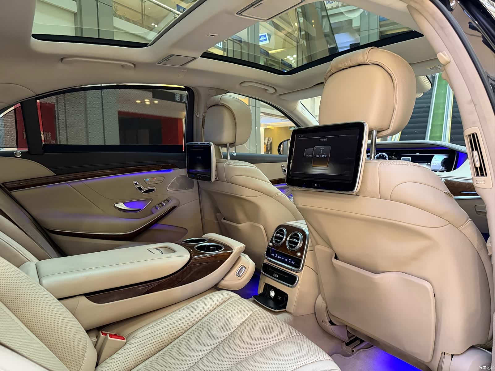 Mercedes-Benz S-Class, 2014 8
