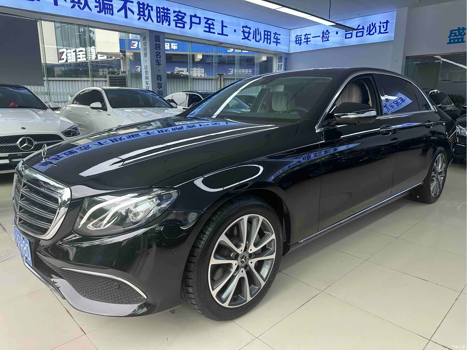 Mercedes-Benz E-Class, 2018 1