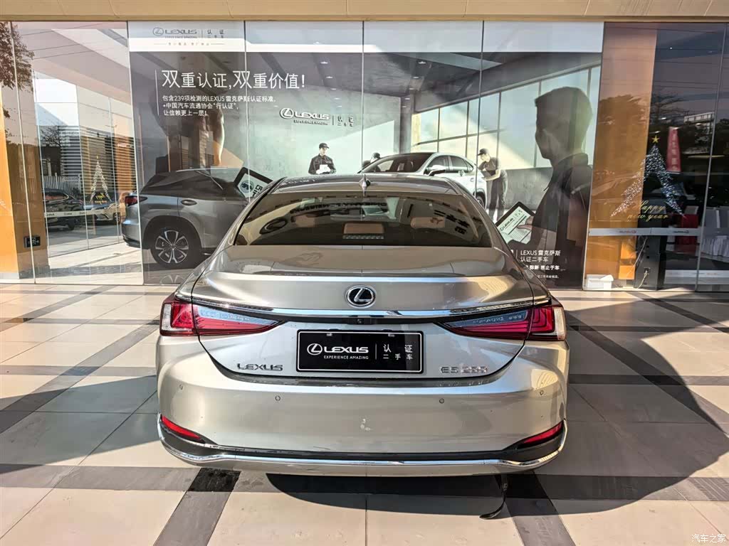 Lexus ES, 2023 3