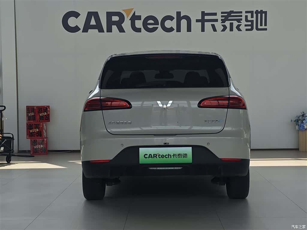 Wuling Bingo, 2025 все фото