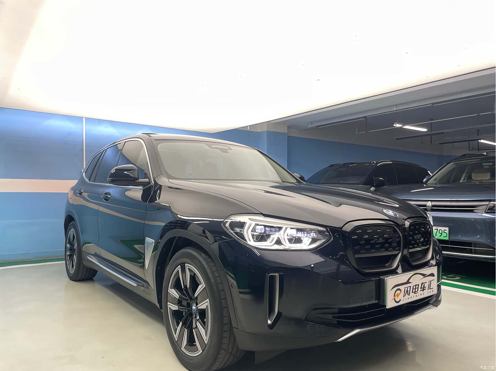 BMW iX3, 2021 3