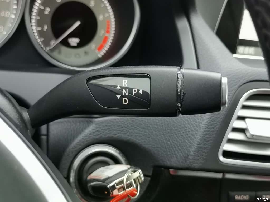 Mercedes-Benz E-Class, 2014 13