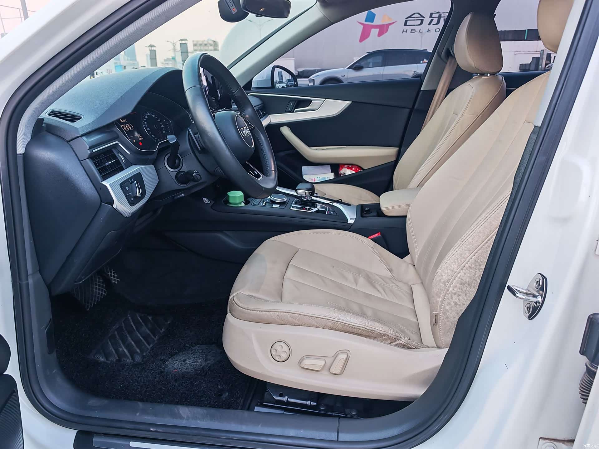 Audi A4L, 2017 9