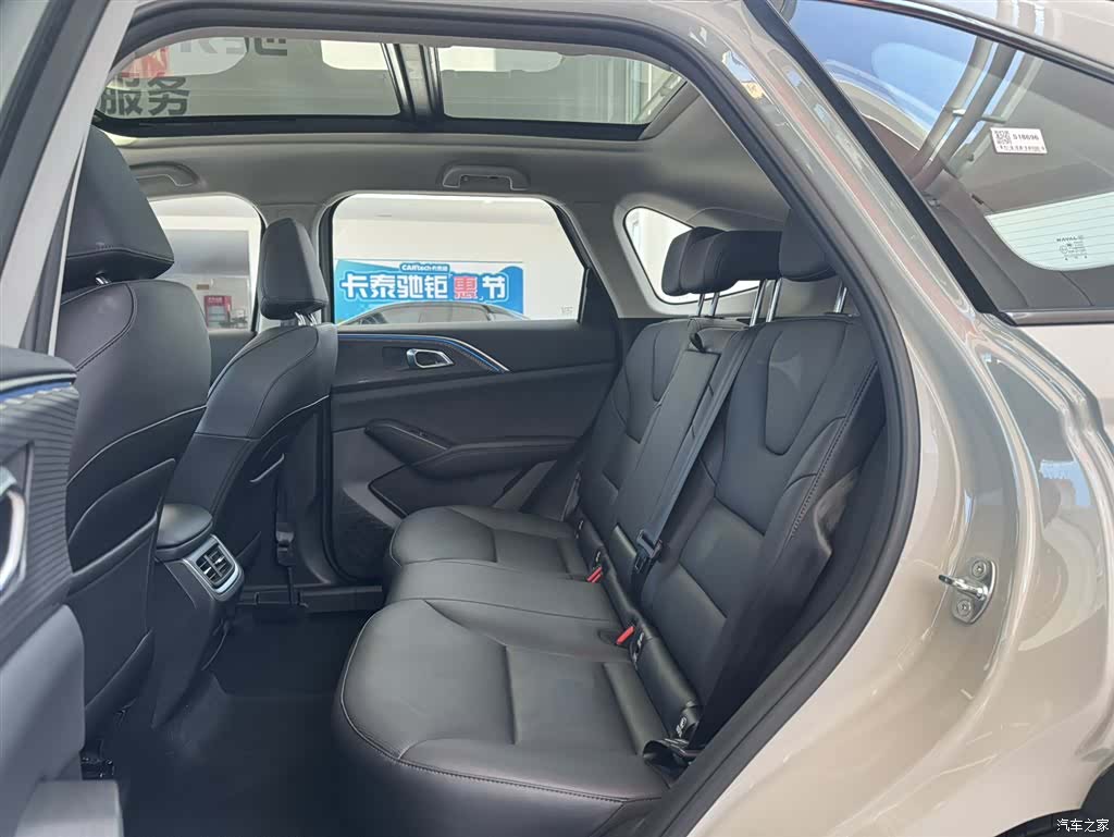 Haval Hi4, 2026 все фото