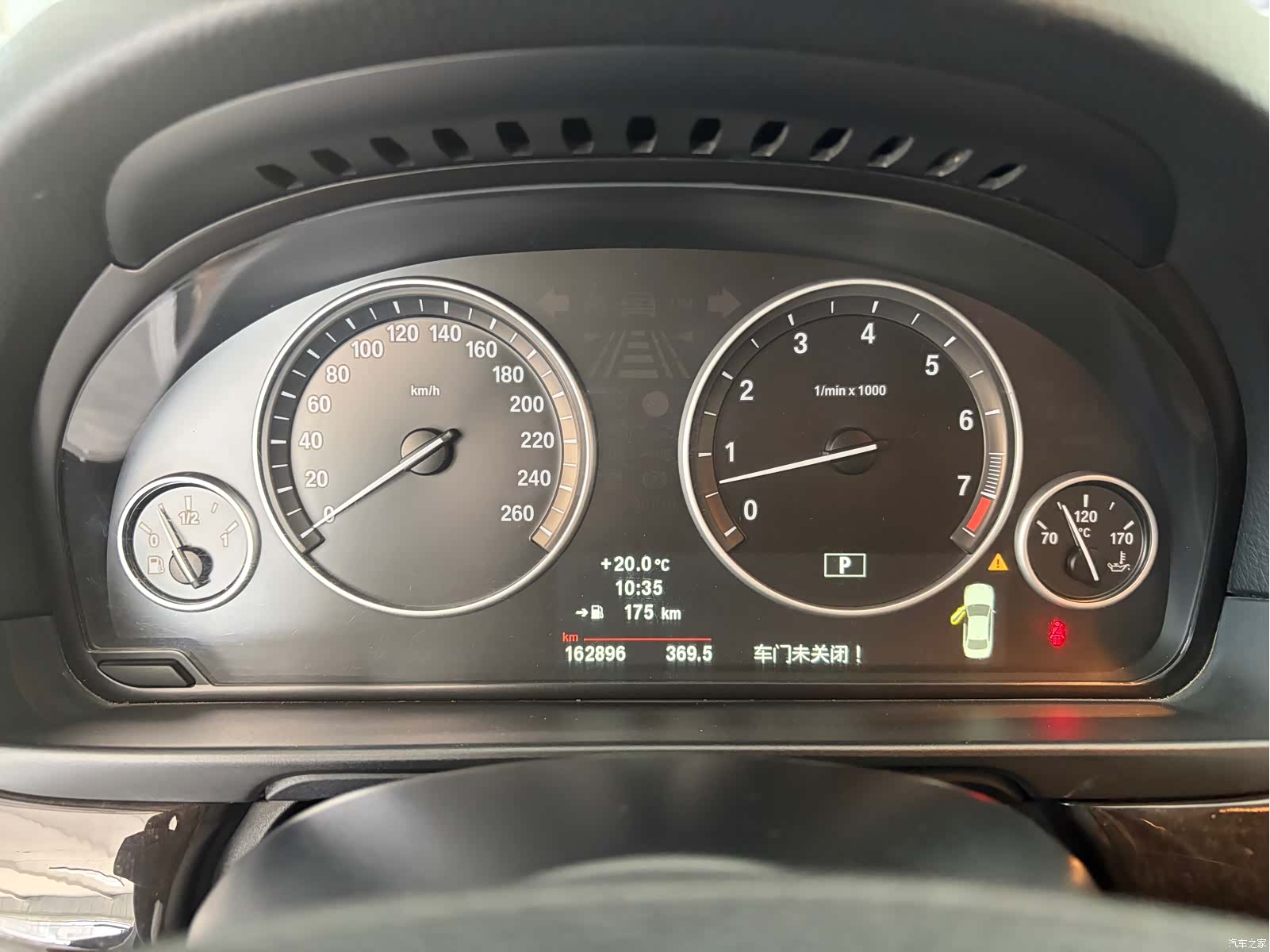 BMW 5 Series, 2011 11