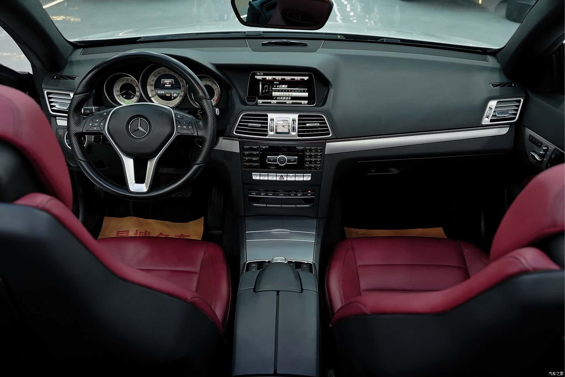 Mercedes-Benz E-Class, 2016 17