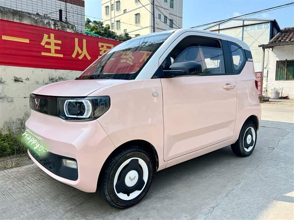 Wuling Hongguang MINIEV Wuling Hongguang MINIEV