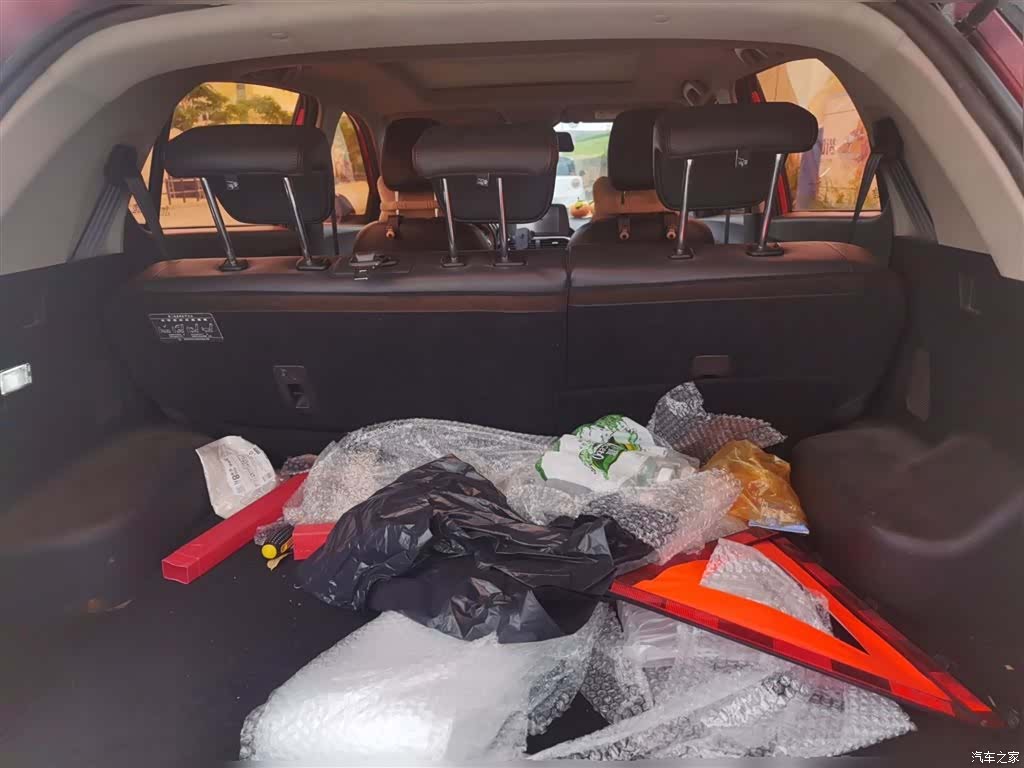 Wuling 510, 2018 10