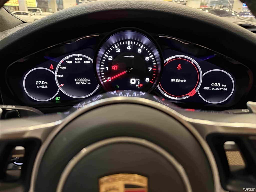 Porsche Cayenne, 2018 27