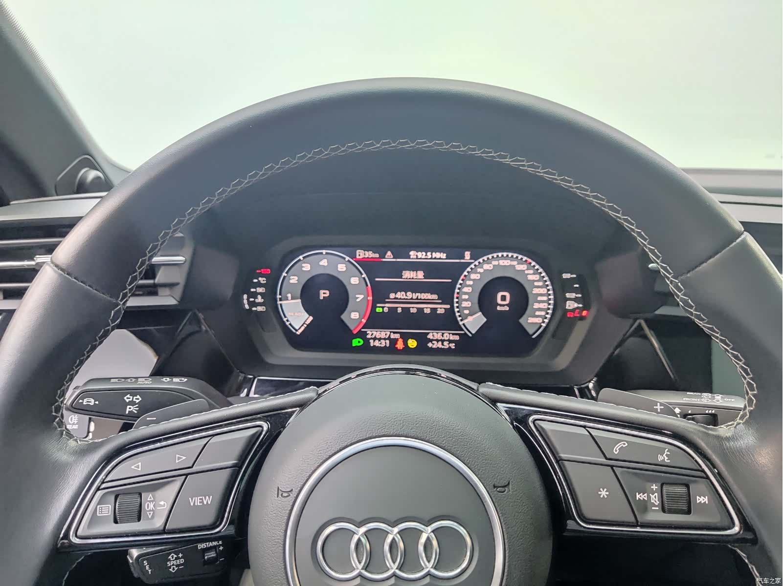 Audi A3, 2023 11
