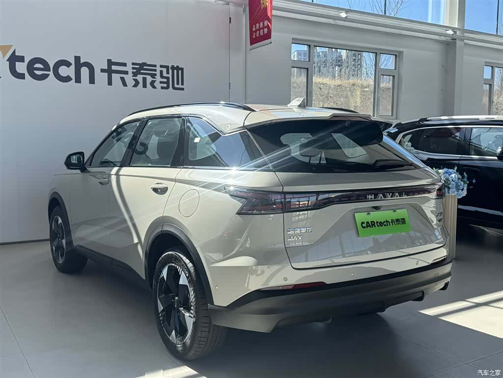 Haval Hi4, 2026 11