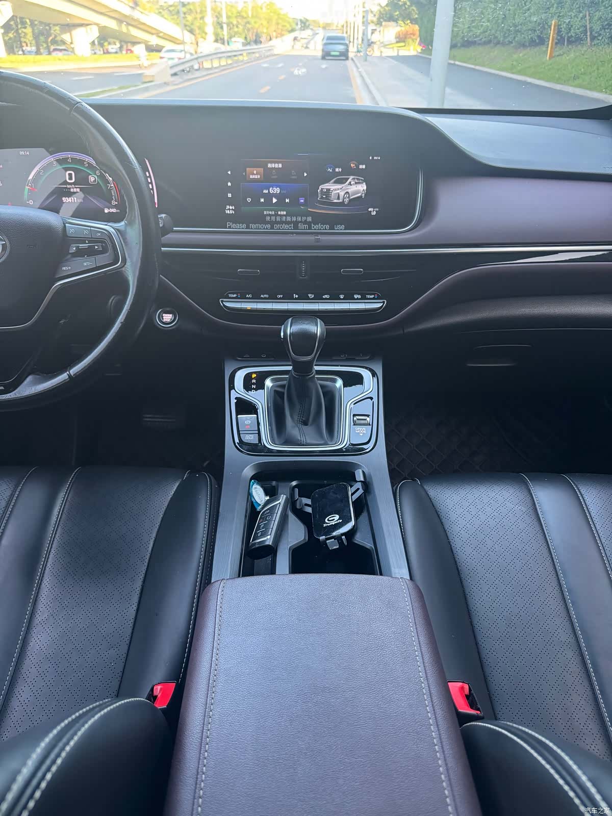 GAC M6, 2022 11