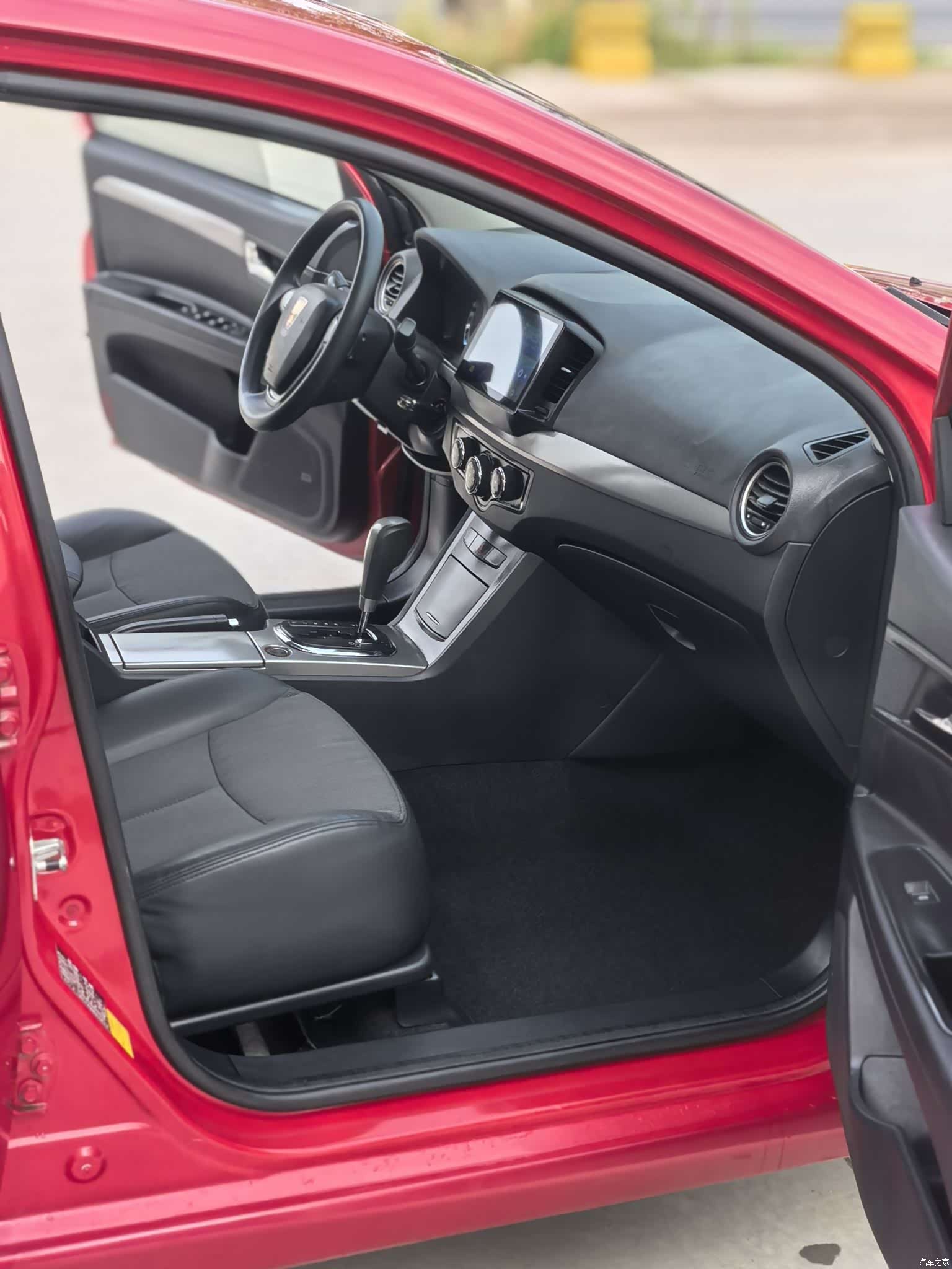 Roewe 350, 2013 11